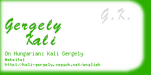 gergely kali business card